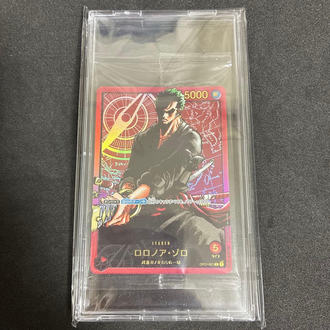 ワンピース カードゲーム ロロノア・ゾロ レカフィグ リーダー プロモ 限定 ワンピース カードゲーム ロロノア・ゾロ レカフィグ リーダー プロモ