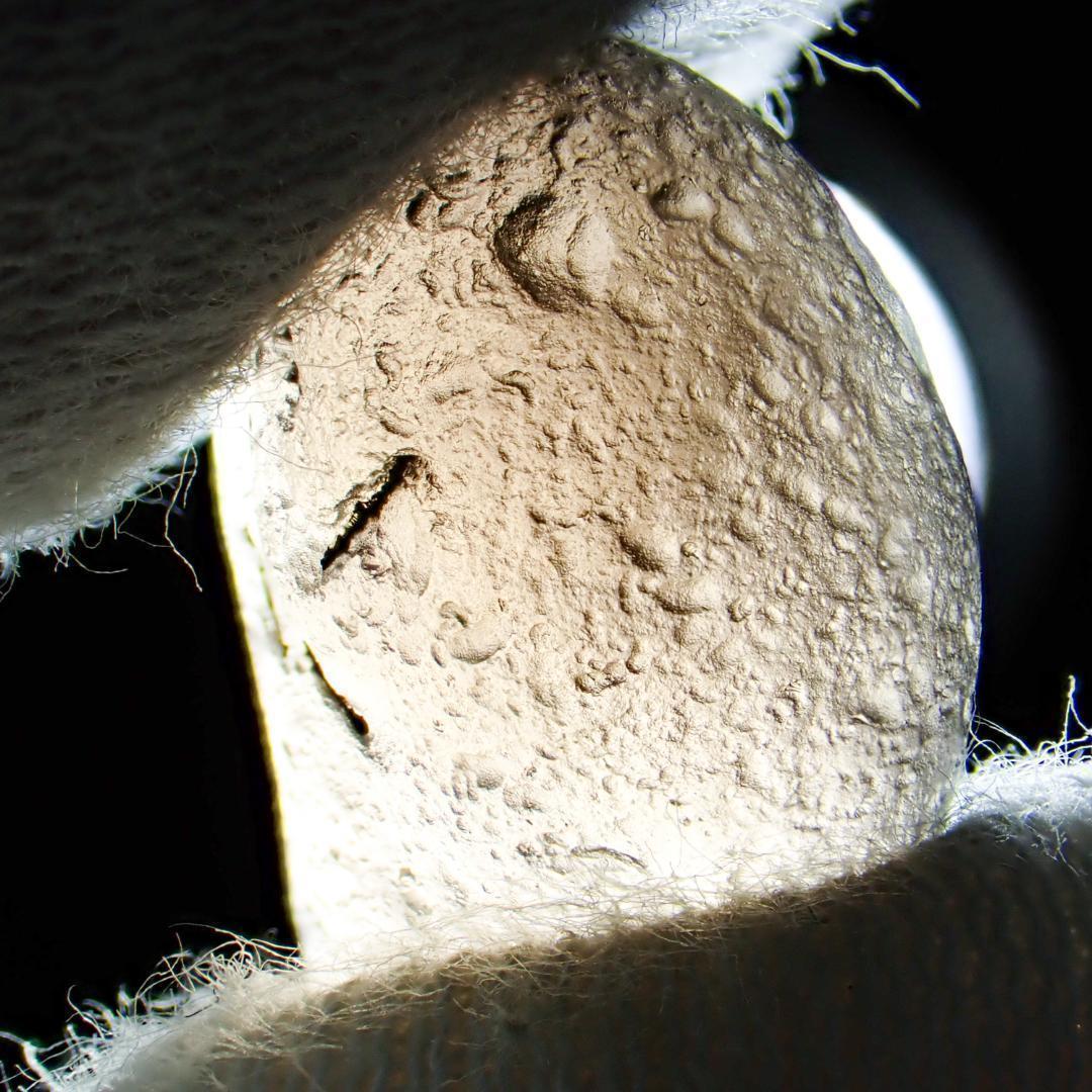 天然石 タキオン チンターマニ 隕石 原石 水晶 結晶 ポイント パワーストーン 高品質]インド/マニカラン産ヒマラヤ水晶クラスター/原石 - 埼玉県吉川