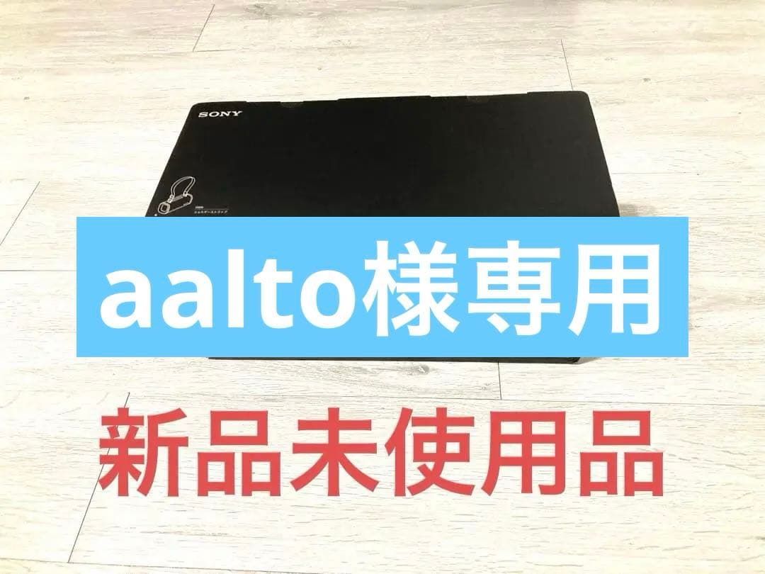 ＳＯＮＹ ULT FIELD 5　SRS-ULT50 B Sony ULT FIELD 5 Wireless Speaker Black SRSULT50/B - Best Buy