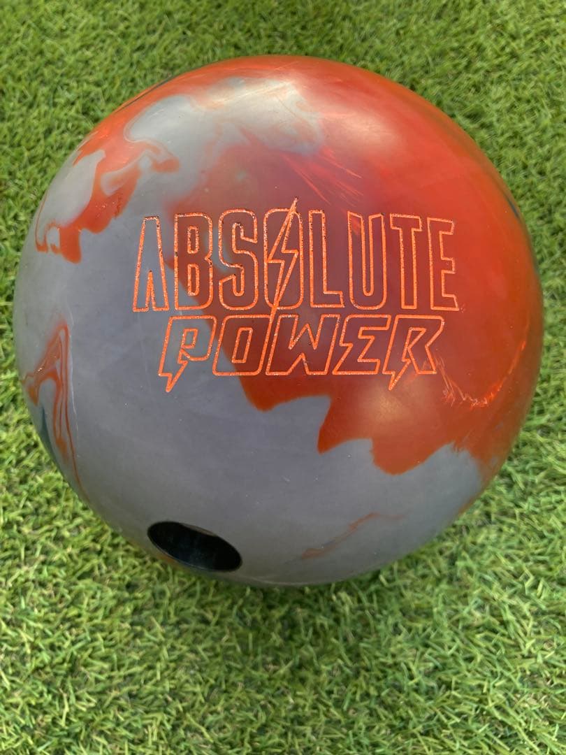 ストーム ABSOLUTE POWER 15P bbmvaw.gif