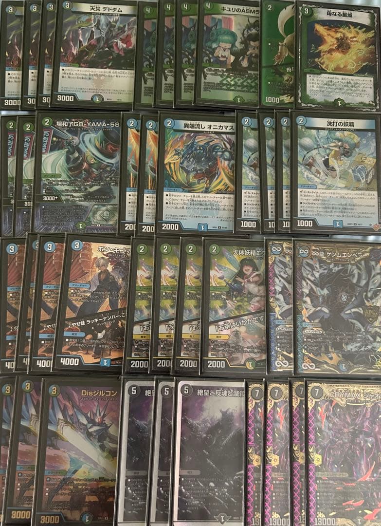 最終値下げ　デュエルマスターズ　アナカラージャオウガ 即日発送 アナカラージャオウガ デッキ 1枚の通販 あっ（1837370107