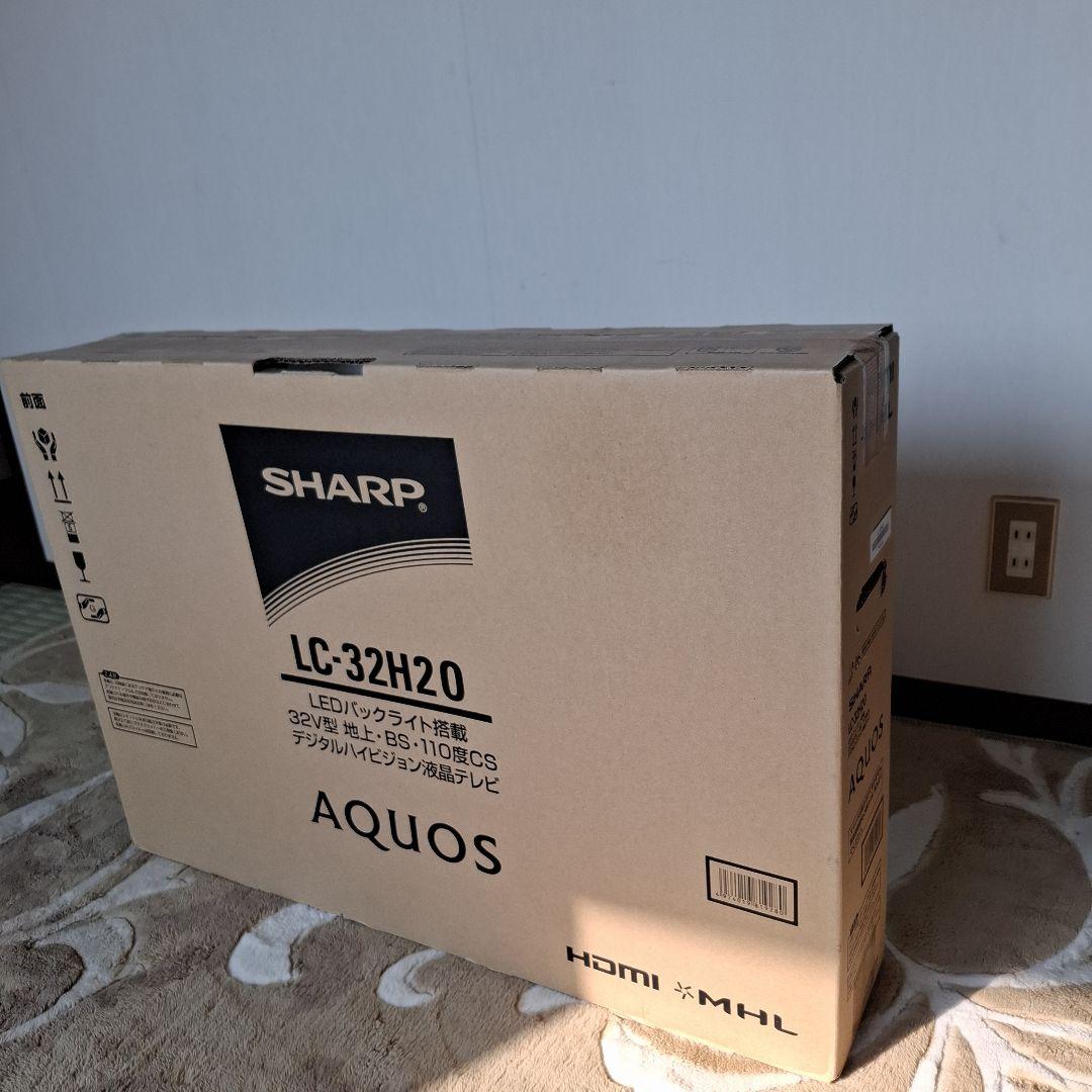 SHARP LC-32H20 液晶テレビ 32V型 Amazon | シャープ 32V型 ハイビジョン 液晶テレビ AQUOS LC-32H20