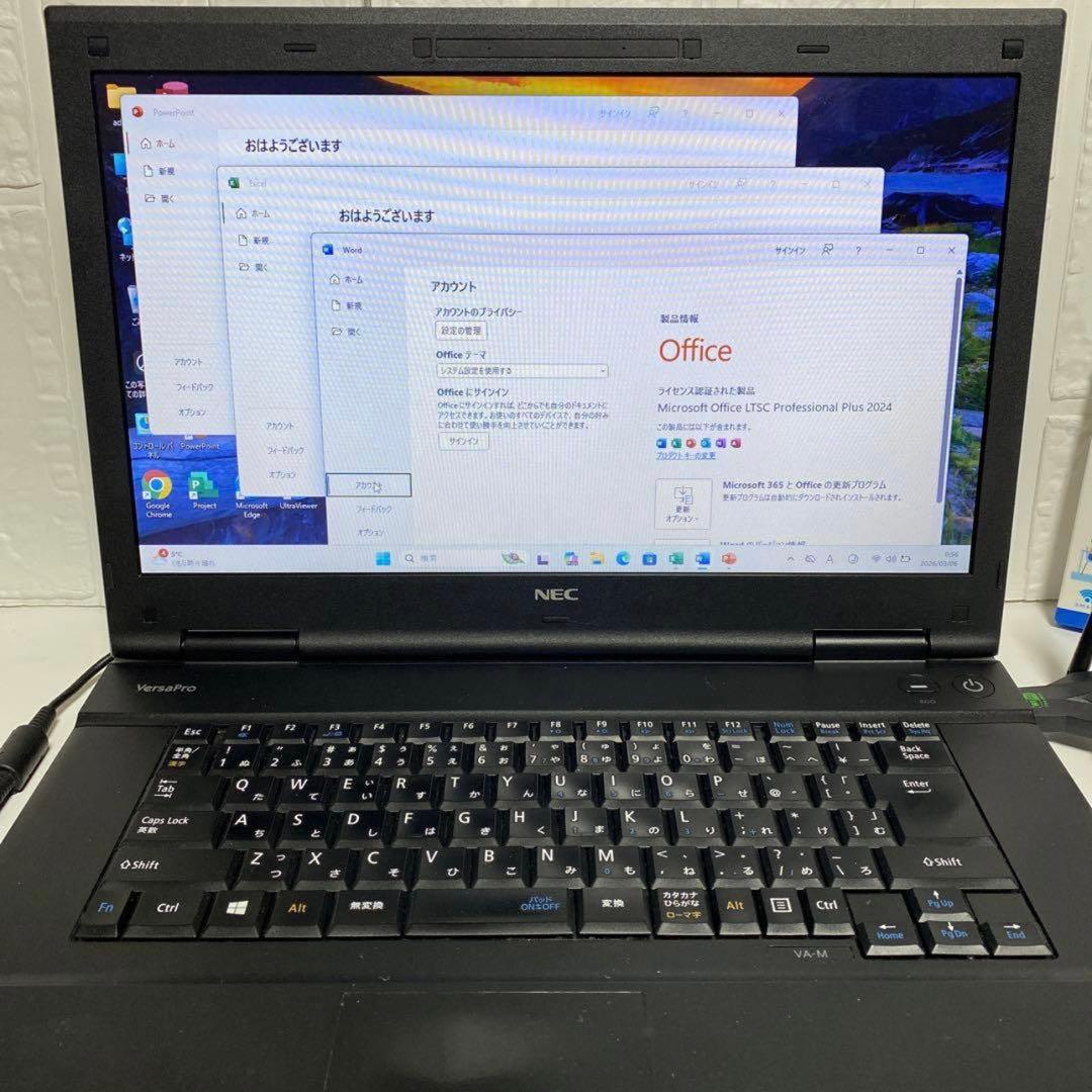 Windows11 オフィス付き高速起動SSD メモリ8GB NECノートPC - メルカリ
