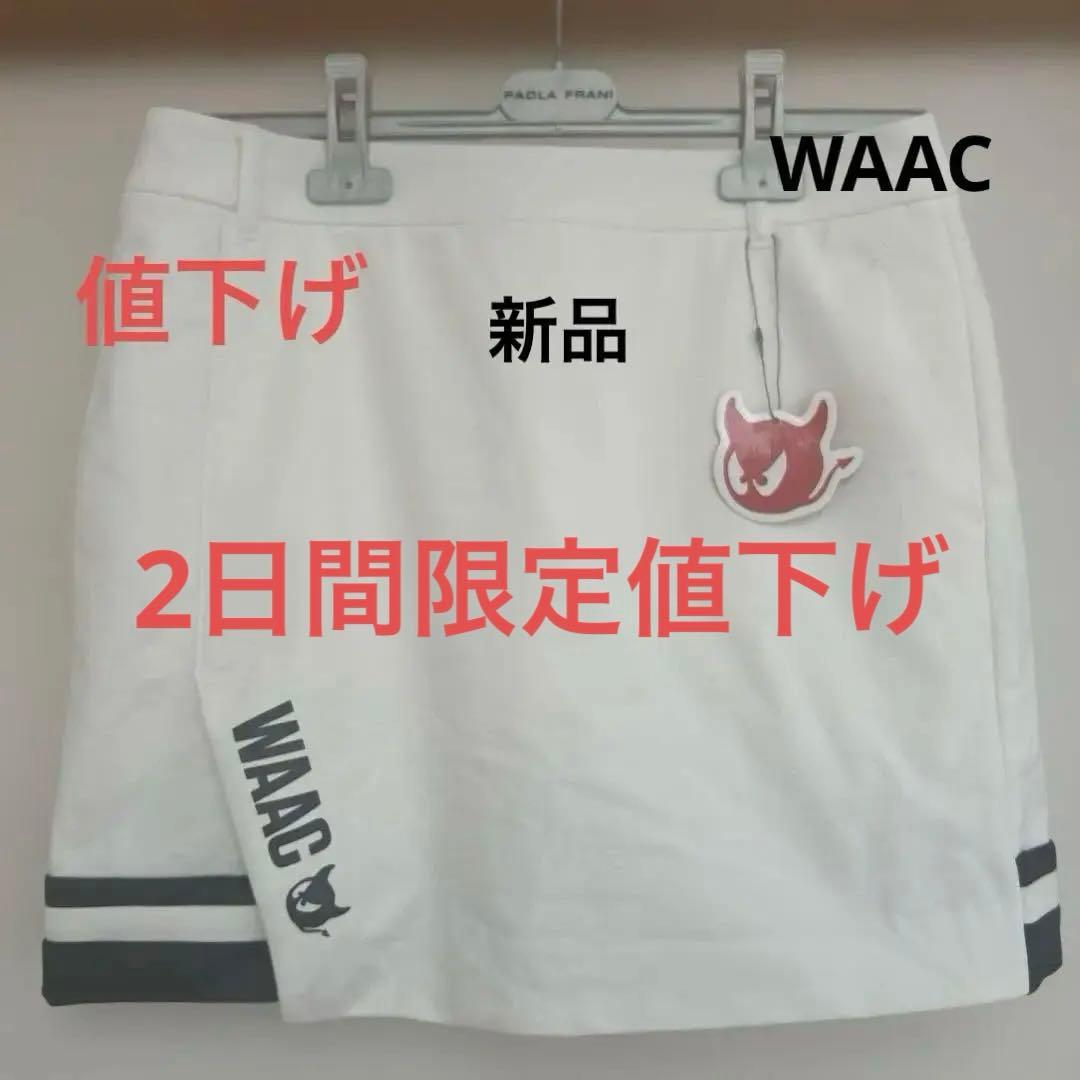 2日間限定値下げ　新品未使用　WAAC ワックゴルフゴルフスカート Lサイズ 楽天市場】【30%OFF SALE】WAAC ワック ゴルフスカート ゴルフウェア
