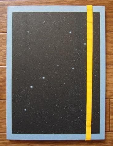 THE AFRONAUTS - SECOND EDITION　直筆サイン入り Amazon.co.jp: TMRevolution 西川貴教 直筆サイン 2枚セット 初期