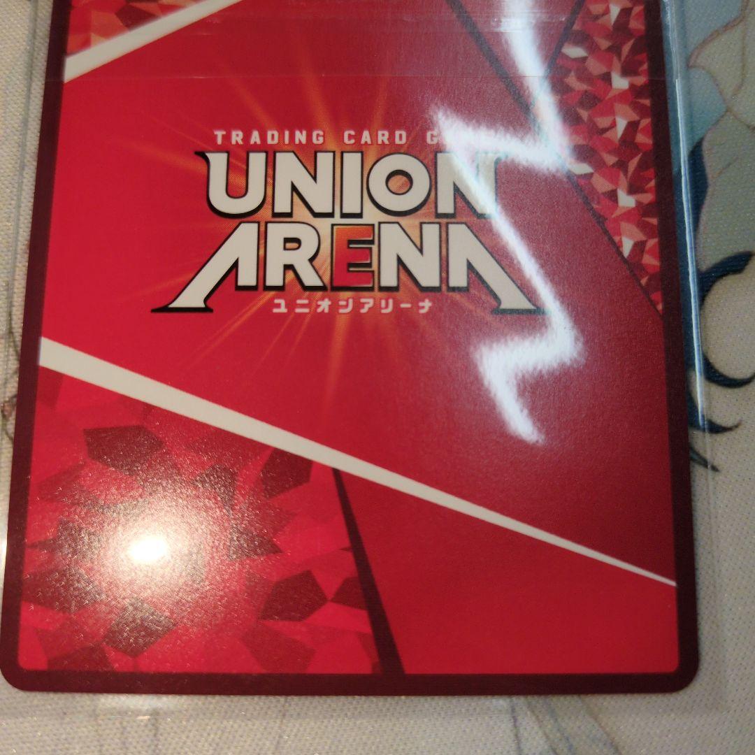 ユニオンアリーナ 六平千鉱 ユニオンレア WINNER カグラバチ - メルカリ