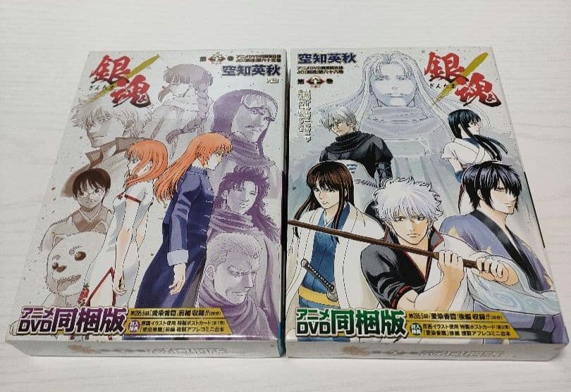 【美品.特装版】銀魂 マンガ 65巻 66巻 DVD同梱版 セット 銀魂 66巻 アニメDVD同梱版 | 空知 英秋 |本 | 通販 | Amazon