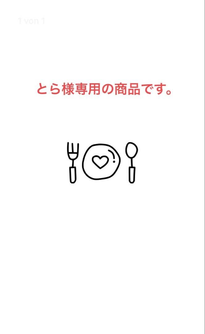 [とら] IH炊飯器 NP-RM05 黒 2020年 ヨドバシ.com - 象印 ZOJIRUSHI 圧力IH炊飯器 極め炊き 3合炊き NP