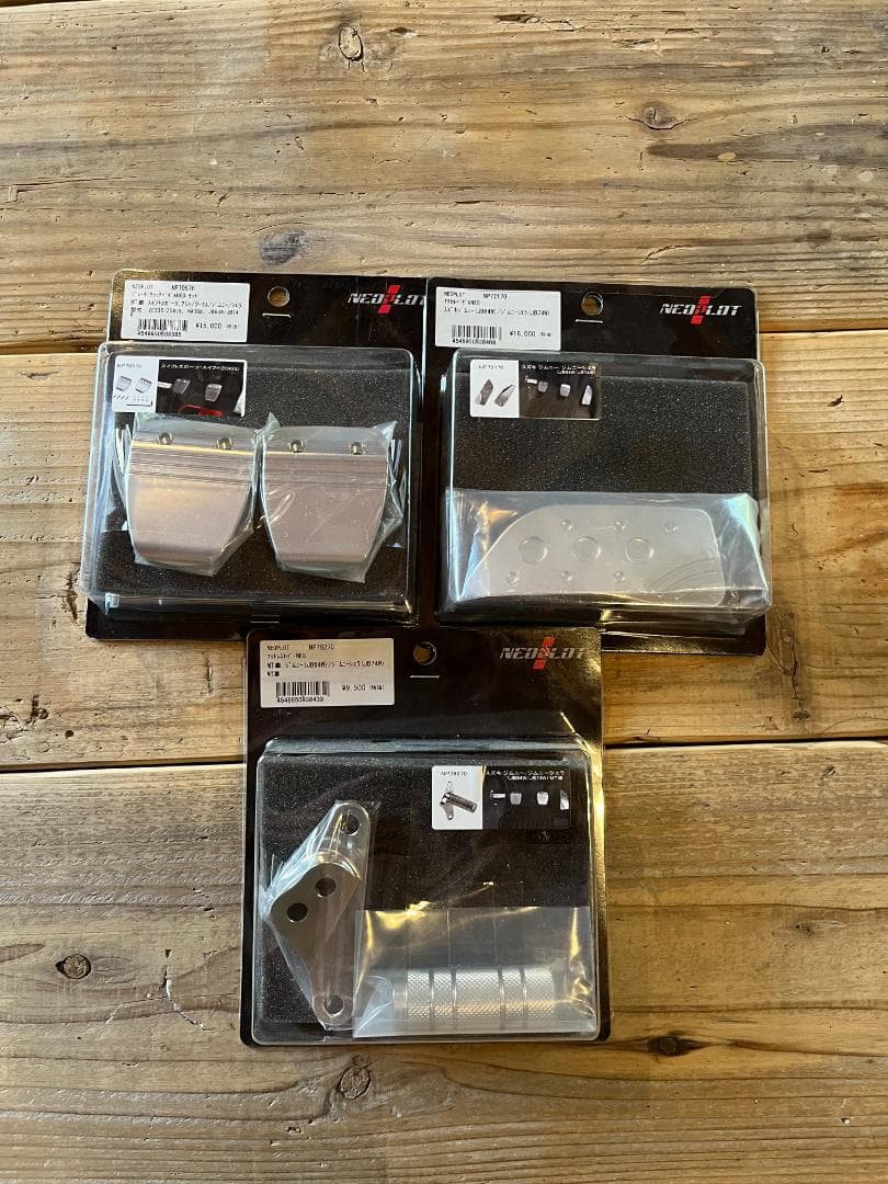 ジムニー JB64・74 NEOPLOT MT用 ペダル 3点セット NEOPLOT(ネオプロト) アクセルペダル NEO シルバー ジムニー(JB64W