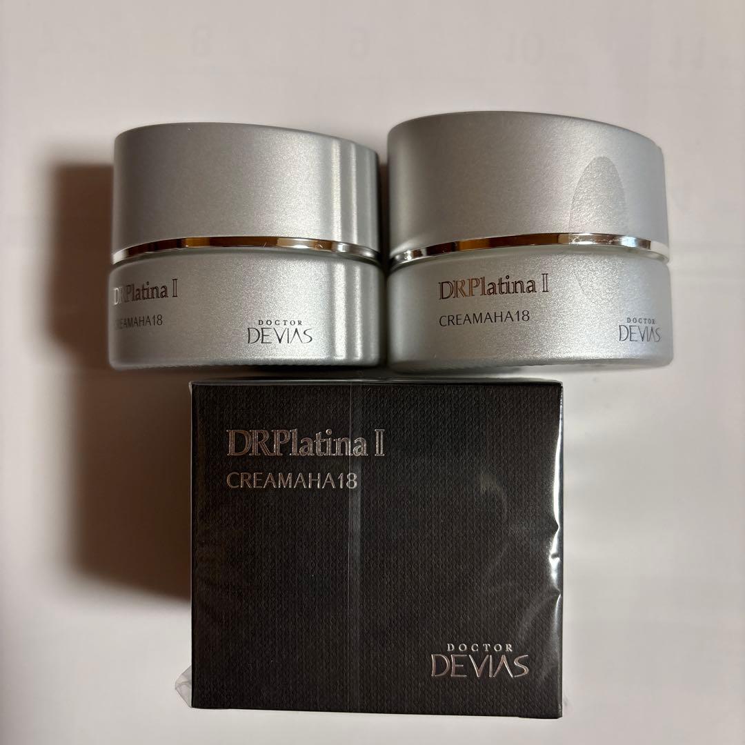 DRPlatina II CREAM AHA18 3個セット Amazon.co.jp: DRデヴィアス プラチナ ディープ クリーム AHA18 Ⅱ 30g