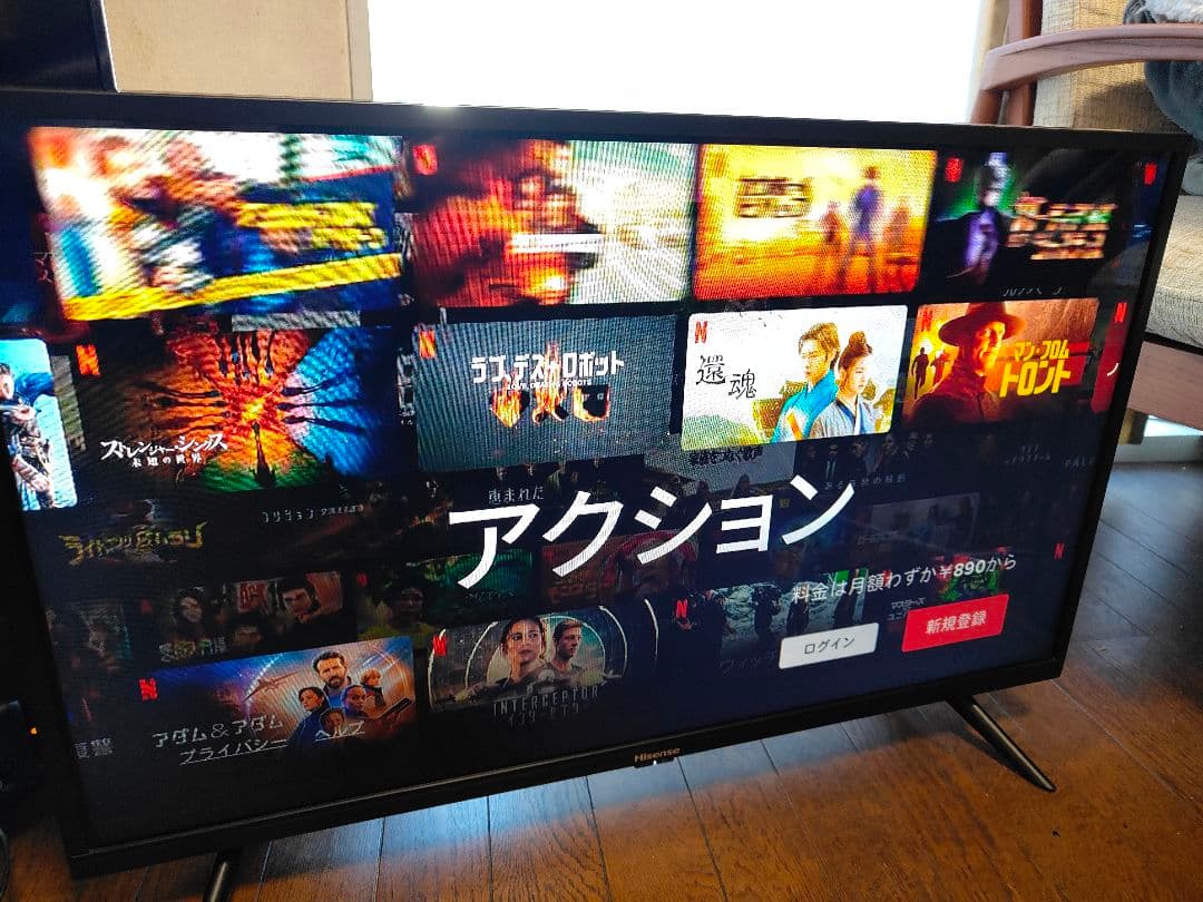 安い美品 ハイセンス hisense スマートテレビ 32A40G 2022年製 32A40G | ハイセンスジャパン株式会社