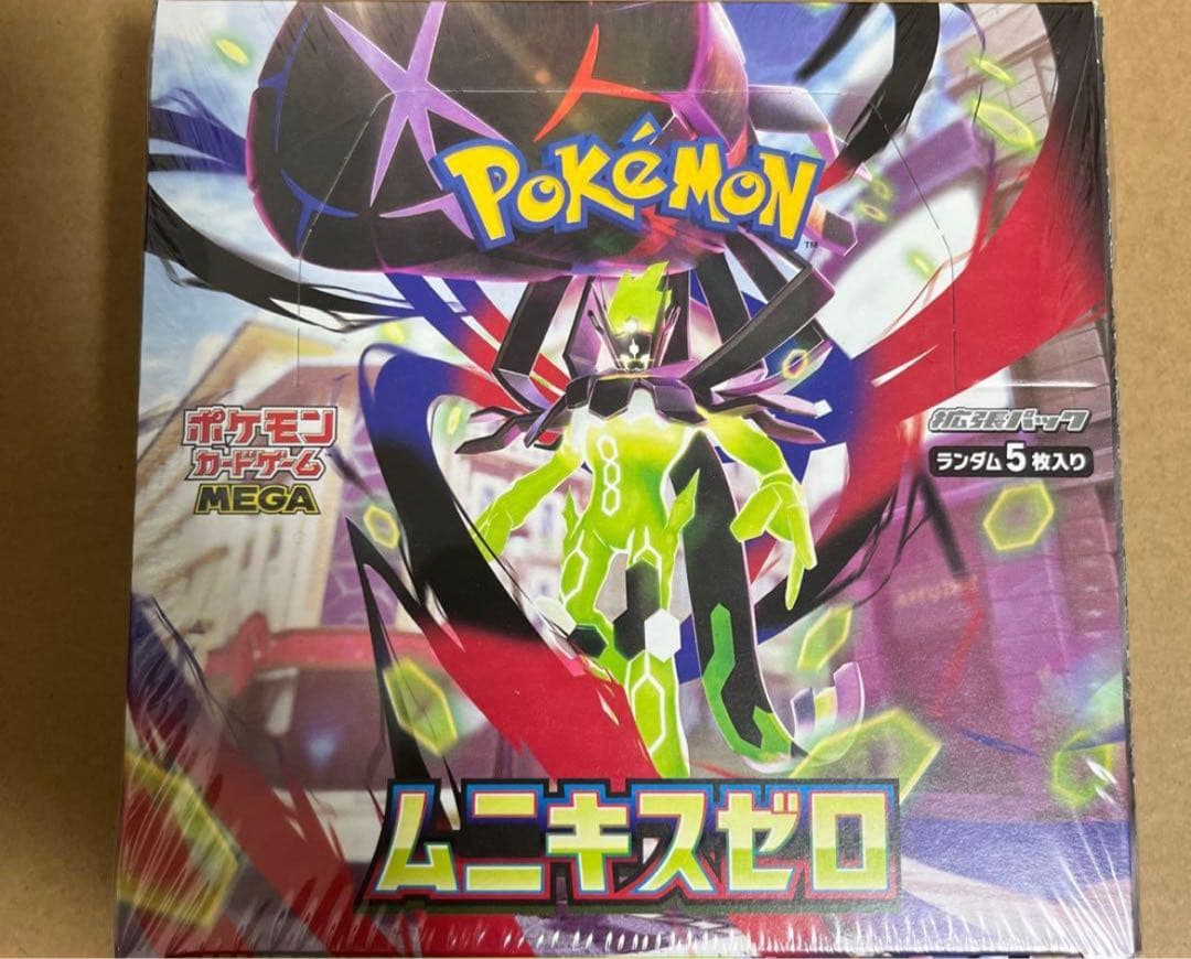 ポケモンカード ムニキスゼロ 1BOX 新品未開封品 シュリンク付き box-3.jpg