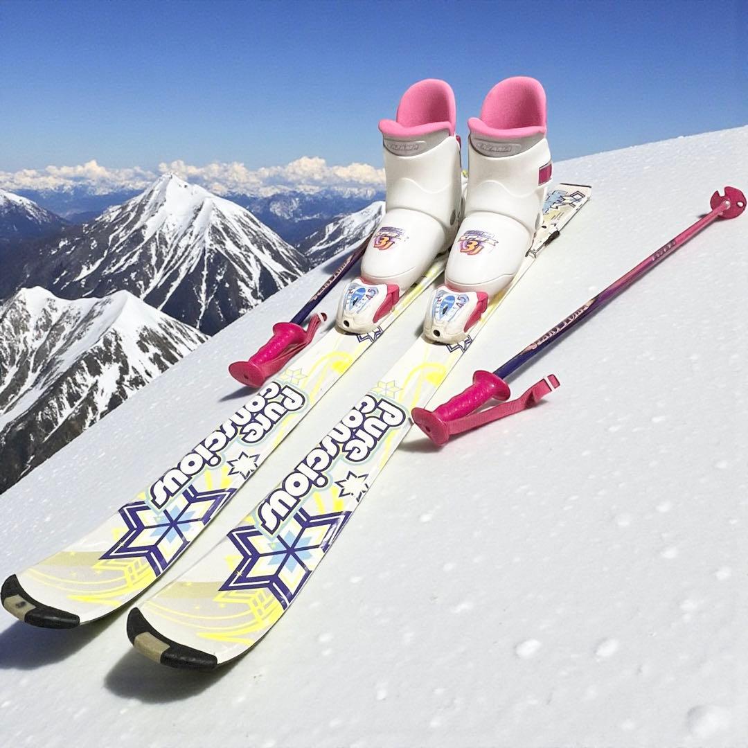 【良品】 120cm ジュニアスキー　4点セット Pure conscious 楽天市場】スキー セット ジュニア（ブランドヘッド）（スキー板