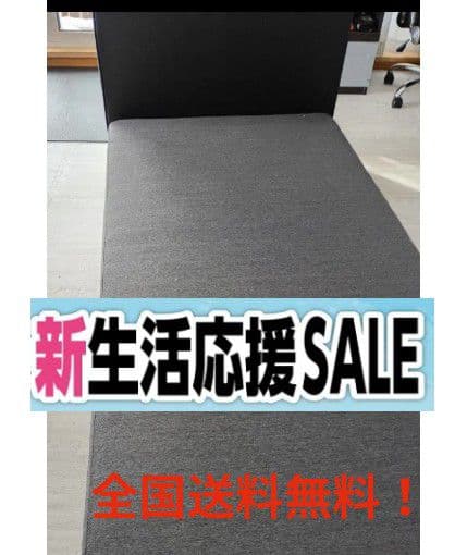 新生活応援セール！シーリー スリープセレクト シングルベッド DSC_5493.jpg