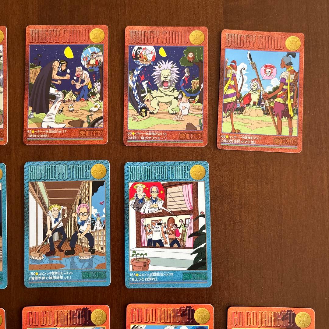 ワンピース ビジュアルアドベンチャーカードダス 17枚 - メルカリ