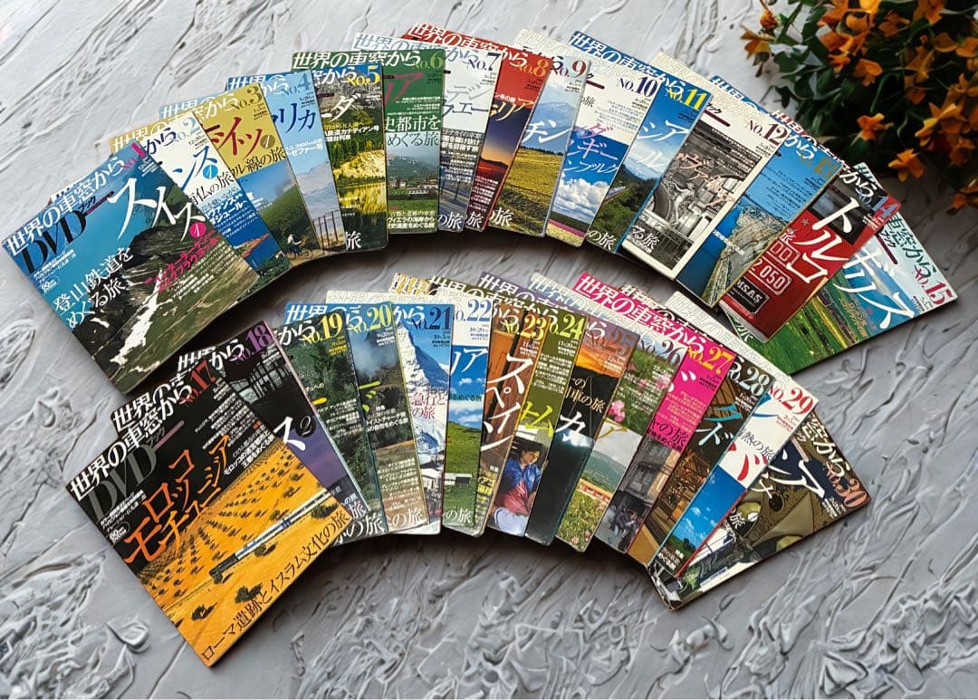 【希少品】世界の車窓から DVDブック No.1〜30セット（No.16欠品）