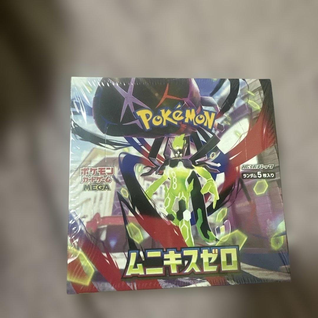 ポケモンカードゲーム ムニキスゼロ1box Amazon.co.jp: ポケモンカードゲーム MEGA 拡張パック ムニキスゼロ
