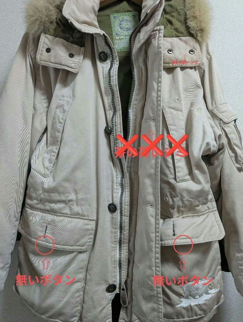 PHENIX フェニックス ヴィンテージ ダウンジャケット メンズLサイズ