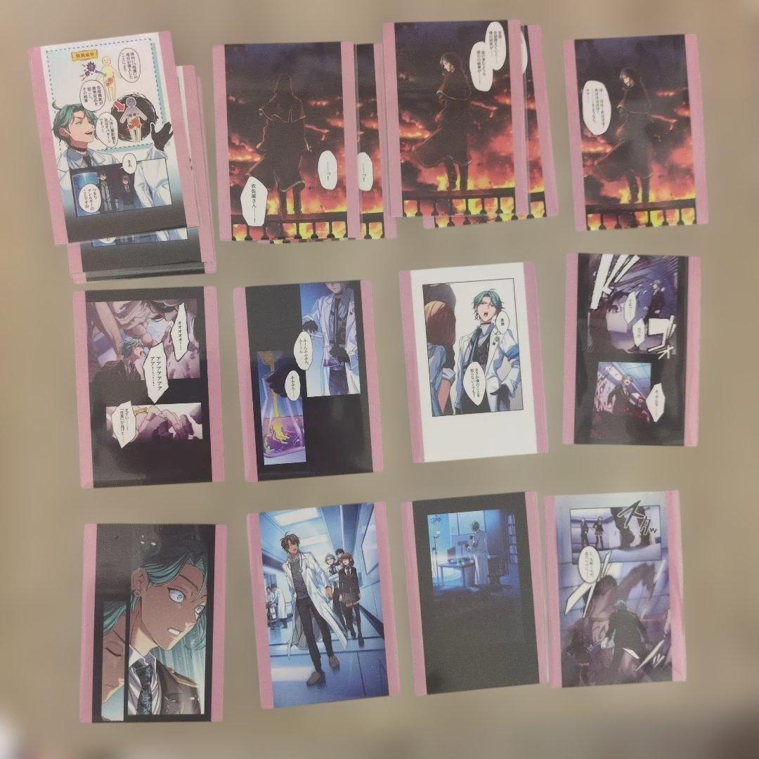 あ*い様 東京ディバンカー　東ディバ　トレカ　衣佐美 佑理 被りあり 東ディバ】衣佐美 佑理のプロフィール | 東京ディバンカー攻略wiki