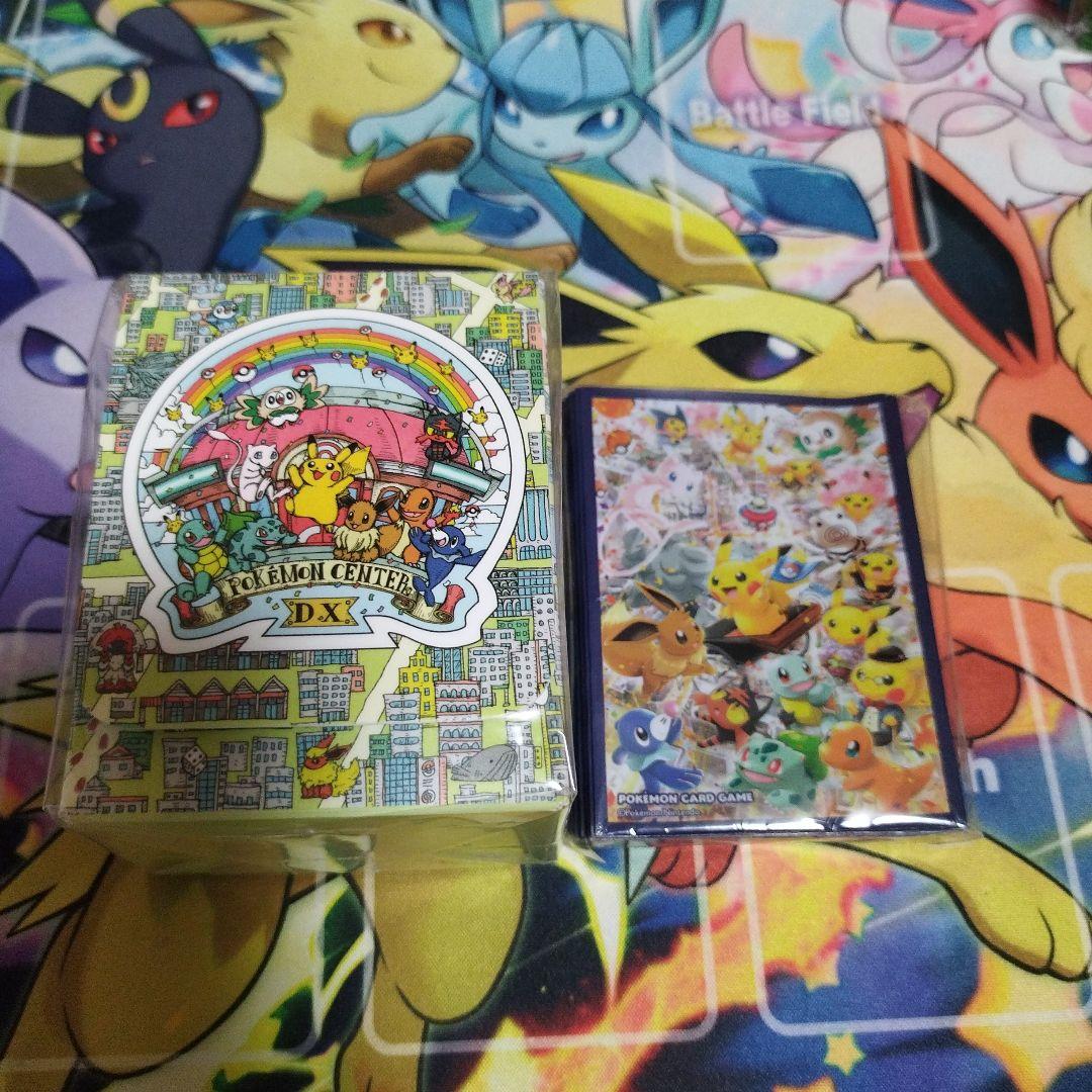 ポケモンカード デッキシールド デッキケース　ポケモンセンター トウキョーDX デッキケース『ポケモンセンタートウキョーDX(スペシャルBOX