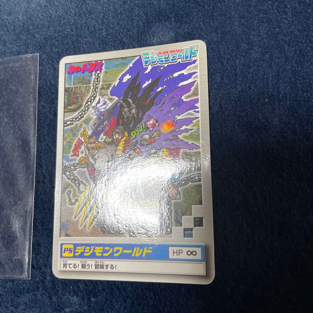 PS デジモンワールド 初回特典 カードダス プレイステーション 限定
