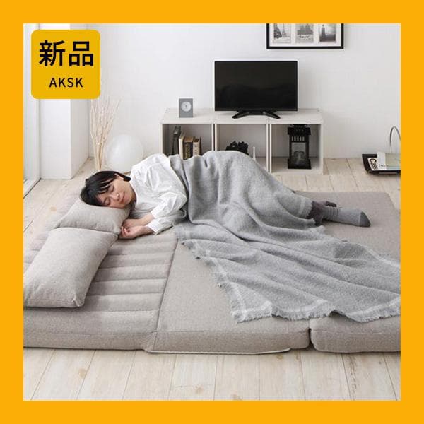 大人気！！3WAYで使えるソファ【ソファ　カウチ　ベッド】【ベージュ】 6 東谷 カウチソファ ソファベッド ソファー 変形 3way 二人用 2人掛け