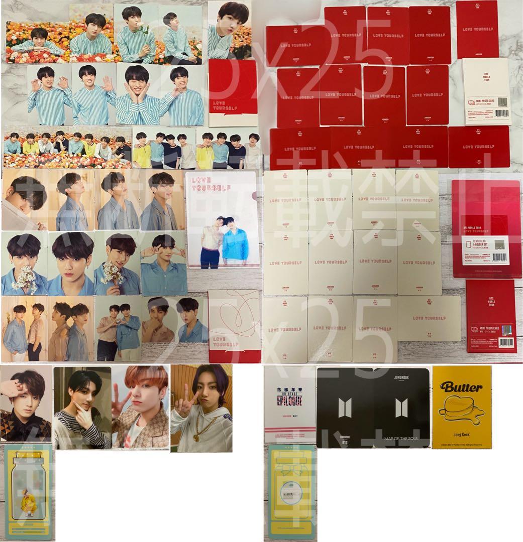 BTS 公式 ジョングク ミニフォト トレカ フォトセット ポストカード ジョングク BTS JUNGKOOK ポストカード12P ステッカー3P ポストカード