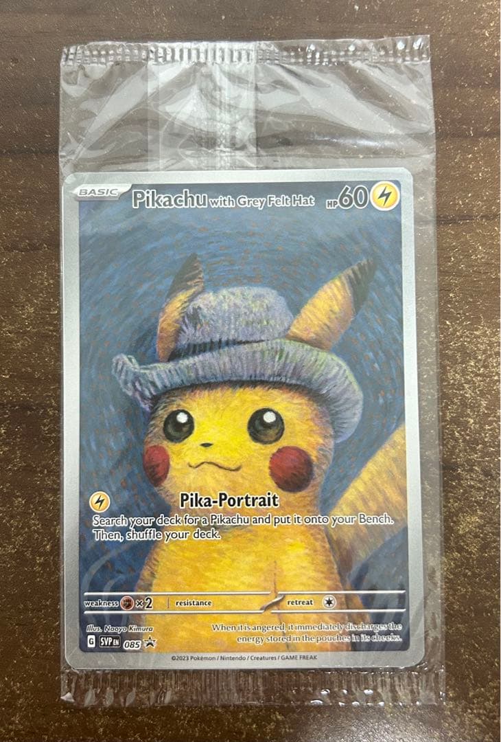 ゴッホピカチュウ 未開封 Pikachu with Grey Felt Hat(未開封/ゴッホピカチュウ)【P】{085/SV-P}