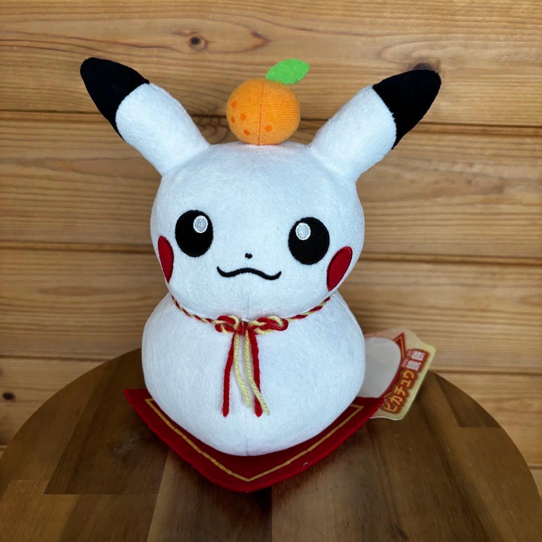 ポケモンセンター お正月 2015年 ピカチュウ 鏡餅 ぬいぐるみ レア
