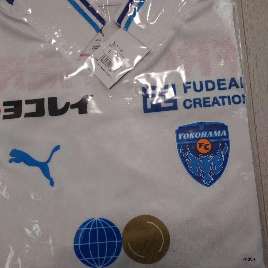 横浜FCユニフォーム　100年構想リーグ　Lサイズ 明治安田Jリーグ百年構想リーグ横浜FCユニフォームFP1st」完売の