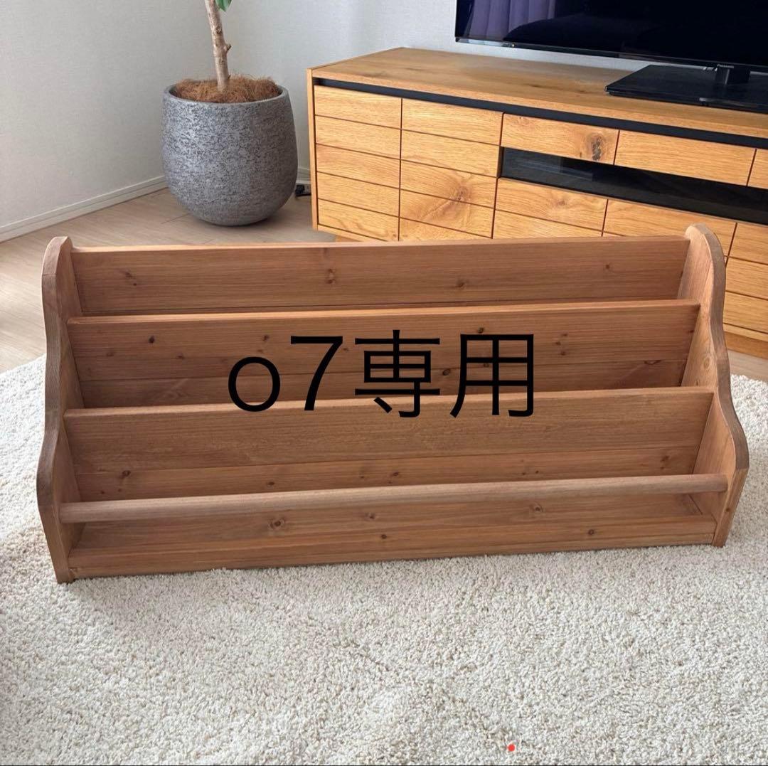 表紙の見える絵本棚⭐︎美品！木製、幅90センチ 表紙の見える絵本棚を買いました！実際に使っている写真あり【口コミ