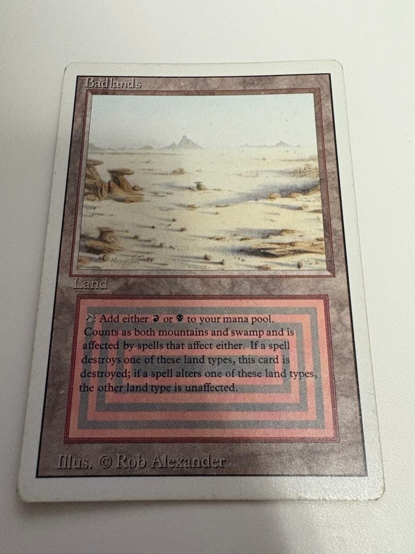 マジック：ザ・ギャザリング Badlands poor Badlands | cardsbyprox