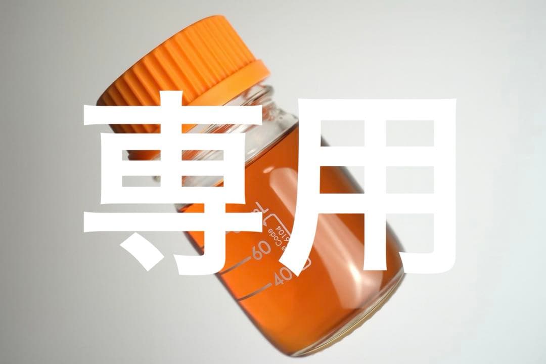 その他 CRDP 10g CHILLAXY CBD | CRDPプリロール オージークッシュ 1本入り / 3本入り