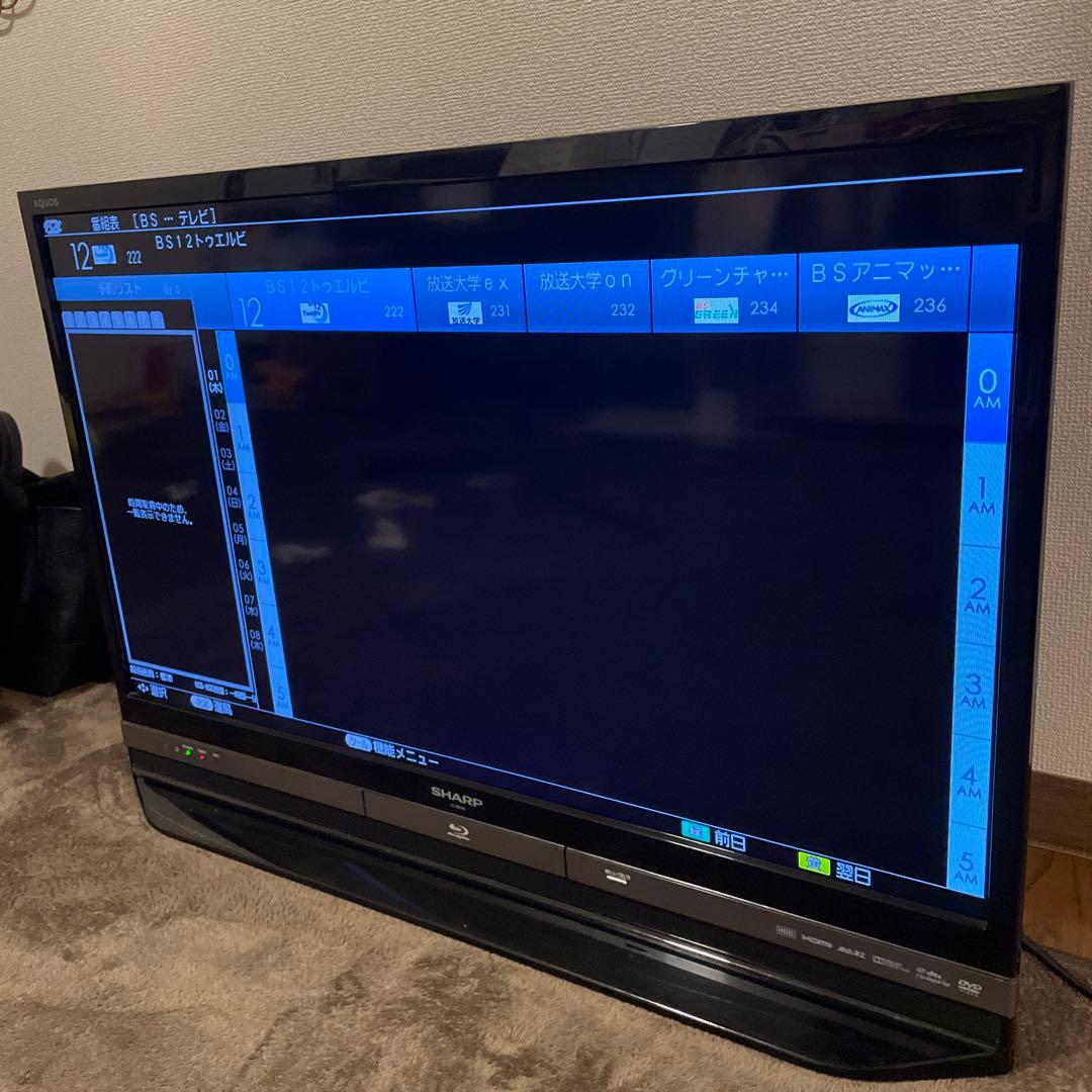 ブルーレイレコーダー、HDD500GB内蔵 32型 シャープ LED液晶テレビ 020000200327421_1-4.jpg